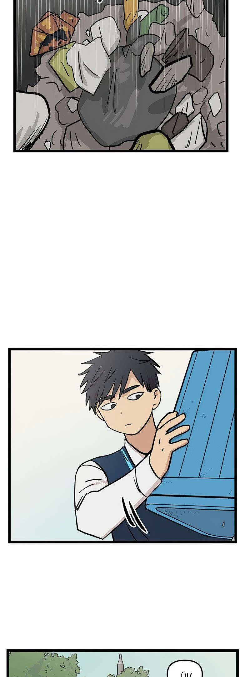 I Have No Home Chapter 40 - 15
