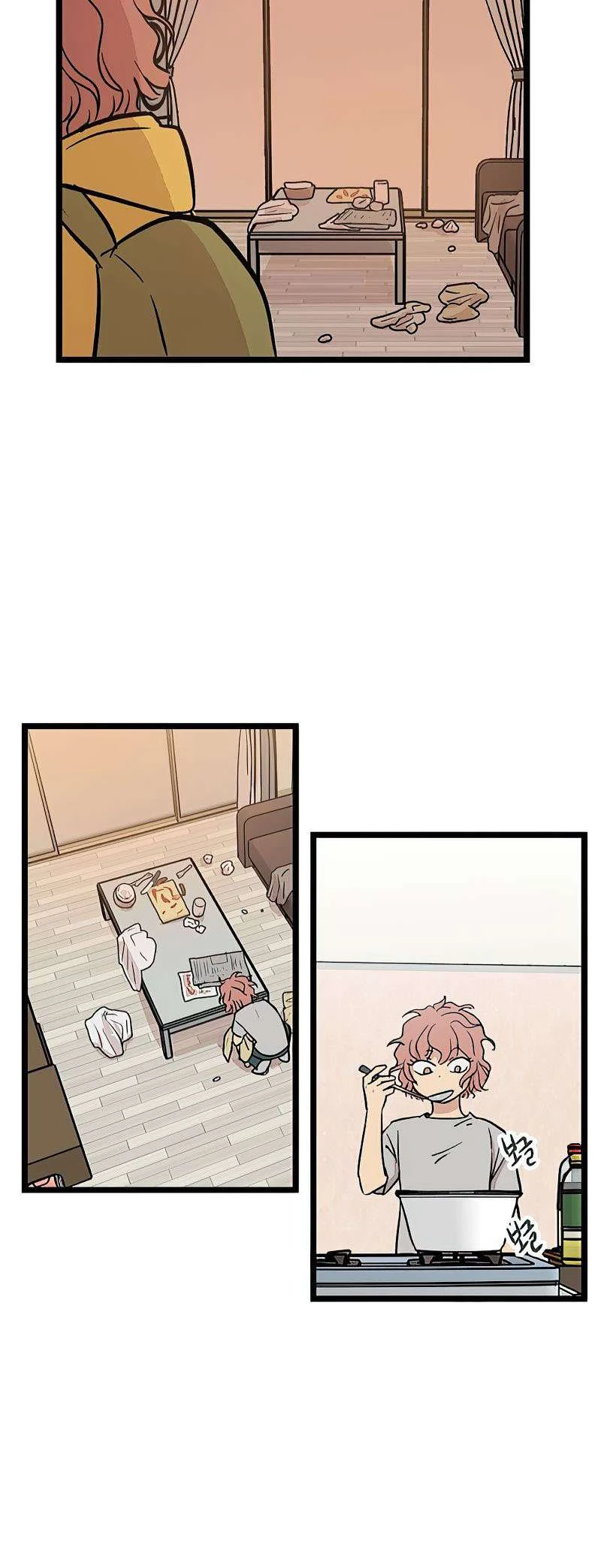 I Have No Home Chapter 40 - 30