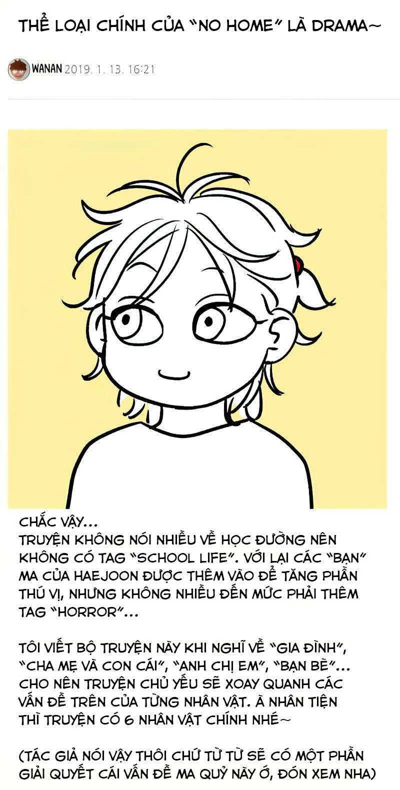 I Have No Home Chapter 40 - 33