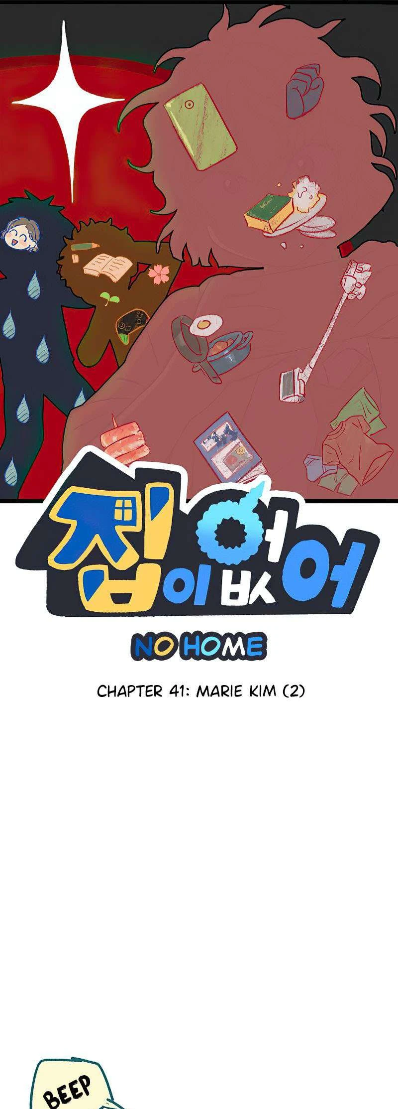 I Have No Home Chapter 41 - 1