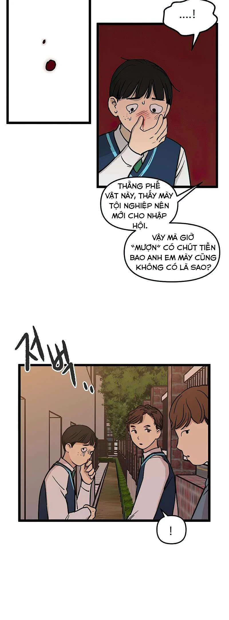 I Have No Home Chapter 42 - 6