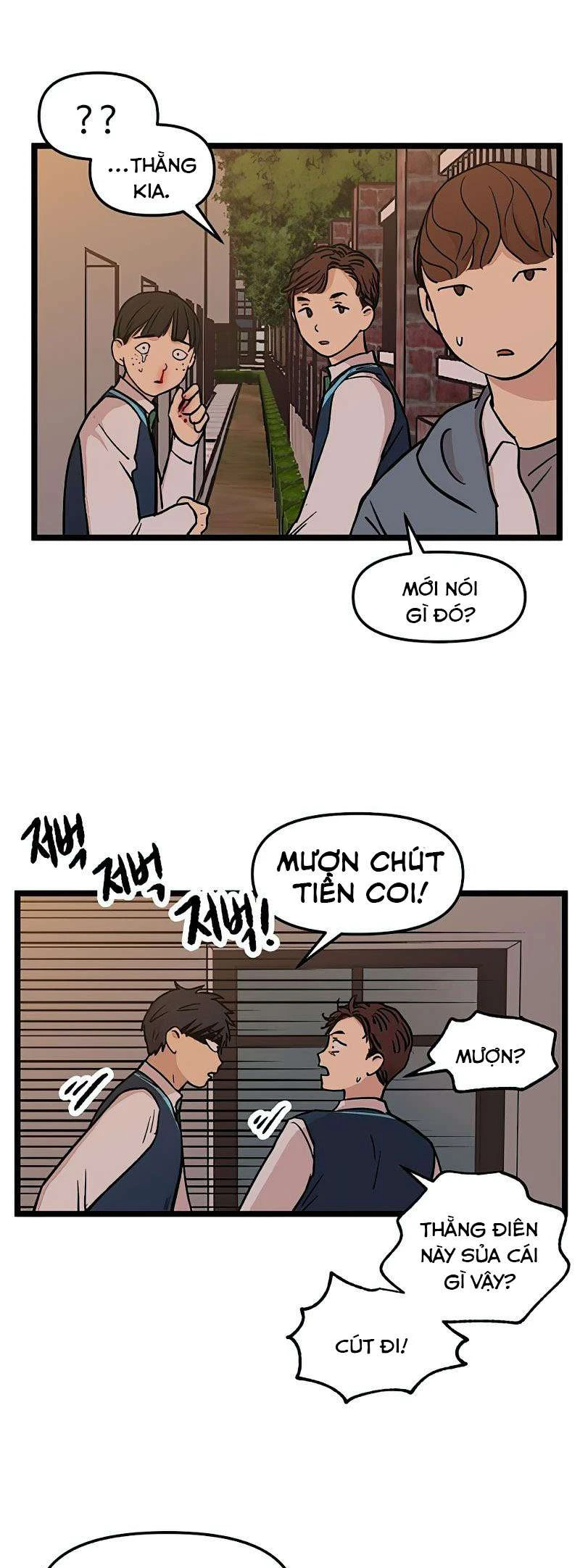 I Have No Home Chapter 42 - 8