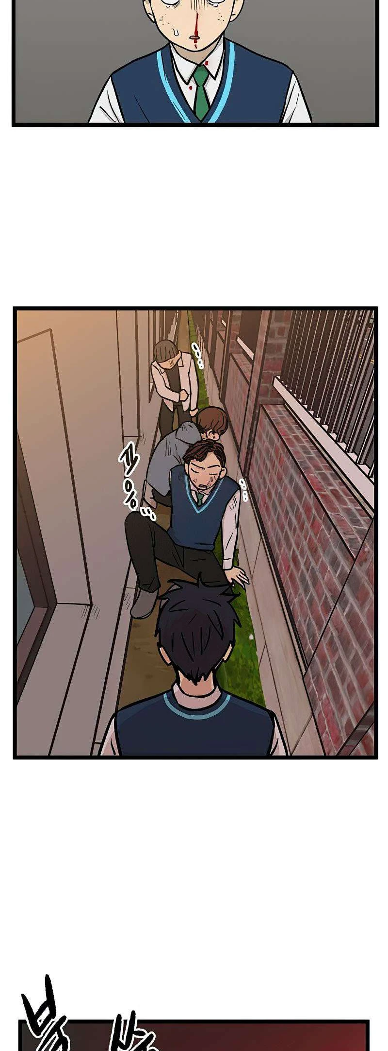 I Have No Home Chapter 42 - 15