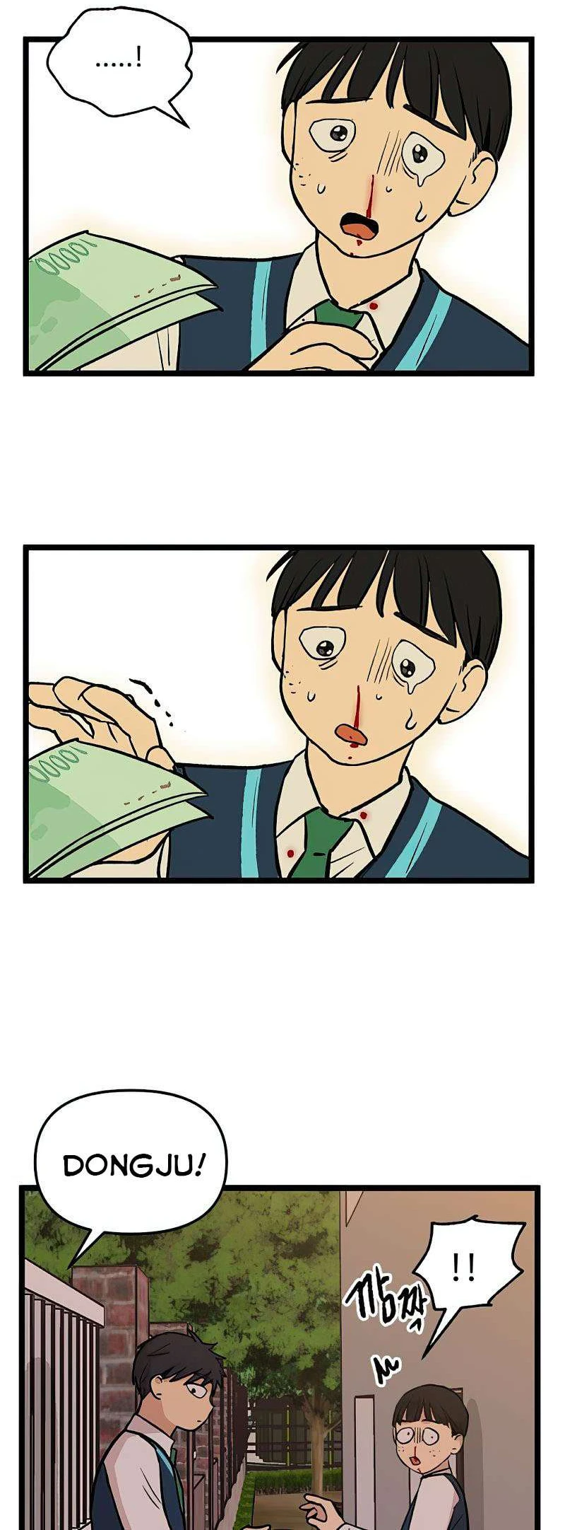 I Have No Home Chapter 42 - 17