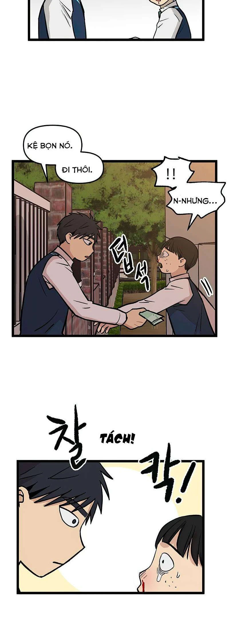 I Have No Home Chapter 42 - 19