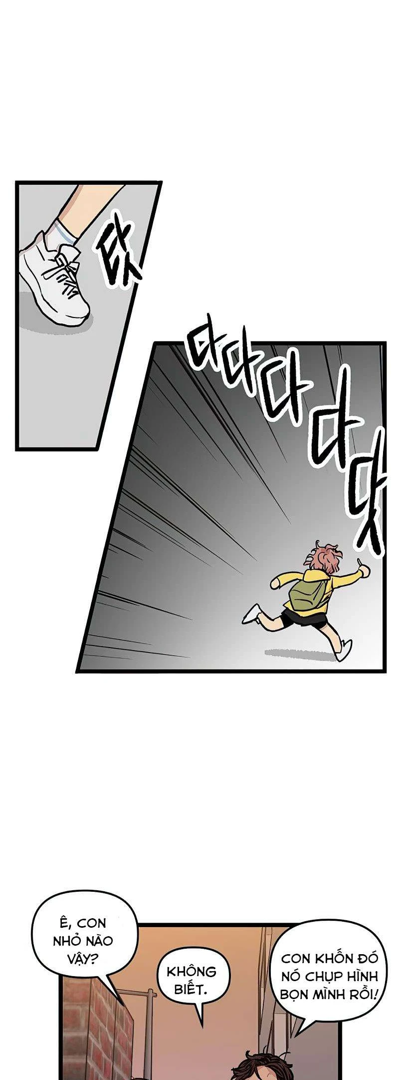 I Have No Home Chapter 42 - 22