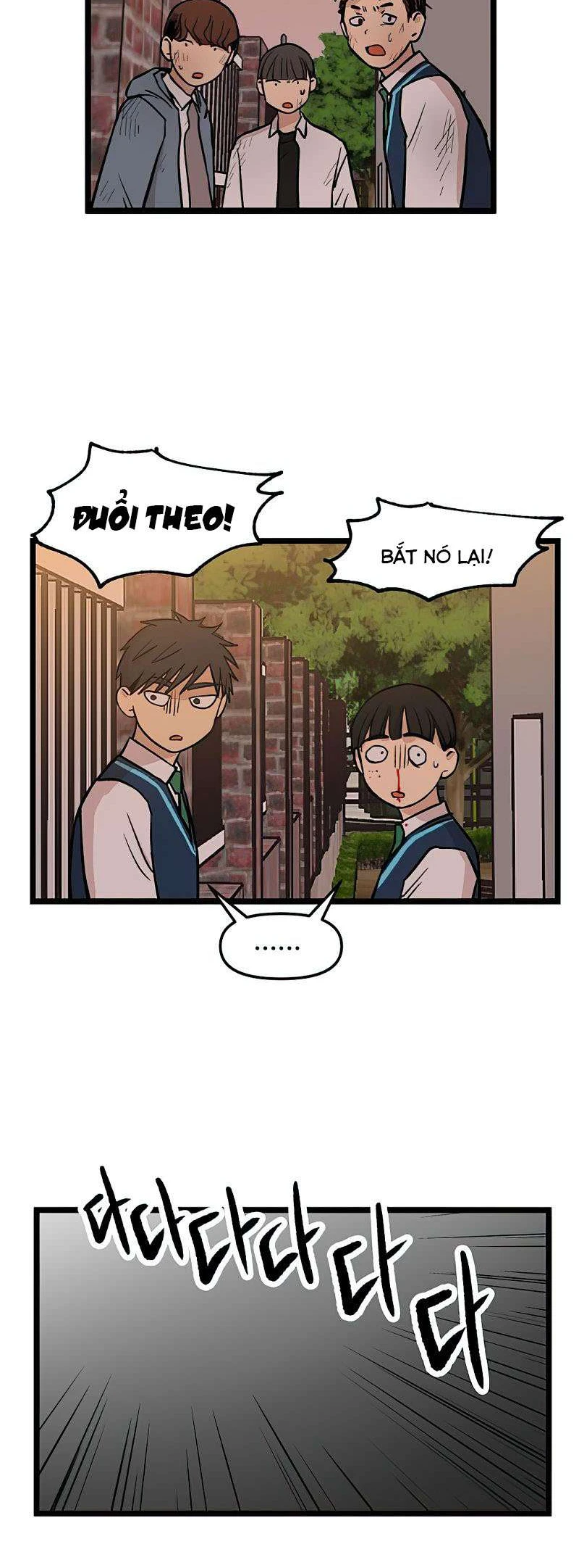 I Have No Home Chapter 42 - 23