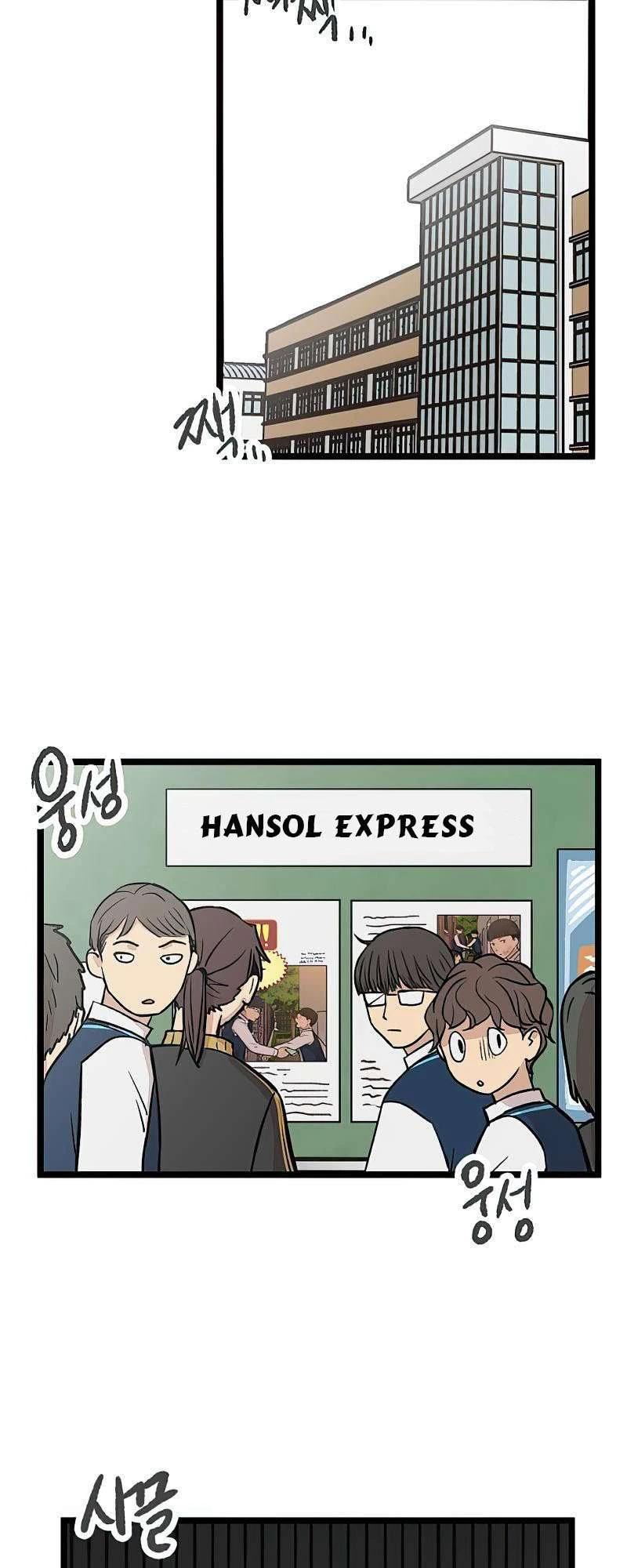 I Have No Home Chapter 42 - 30