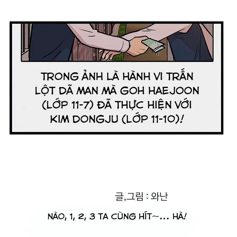 I Have No Home Chapter 42 - 32