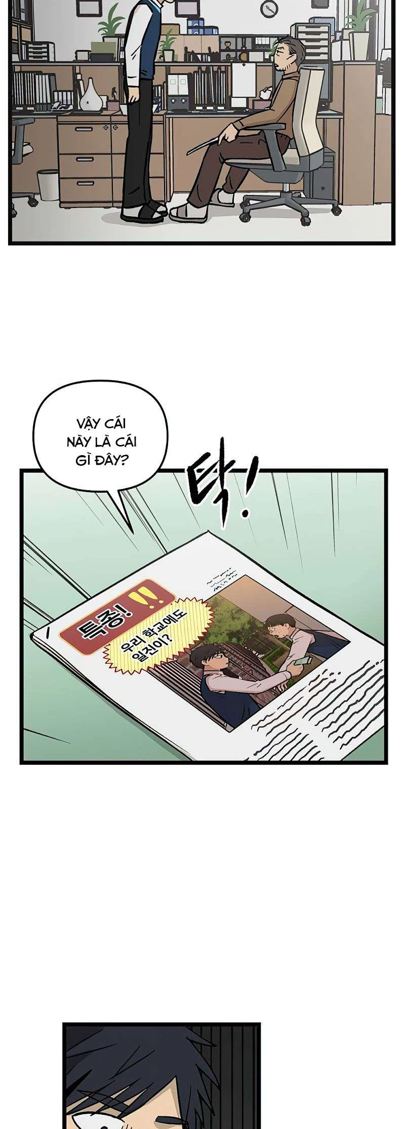 I Have No Home Chapter 43 - 4