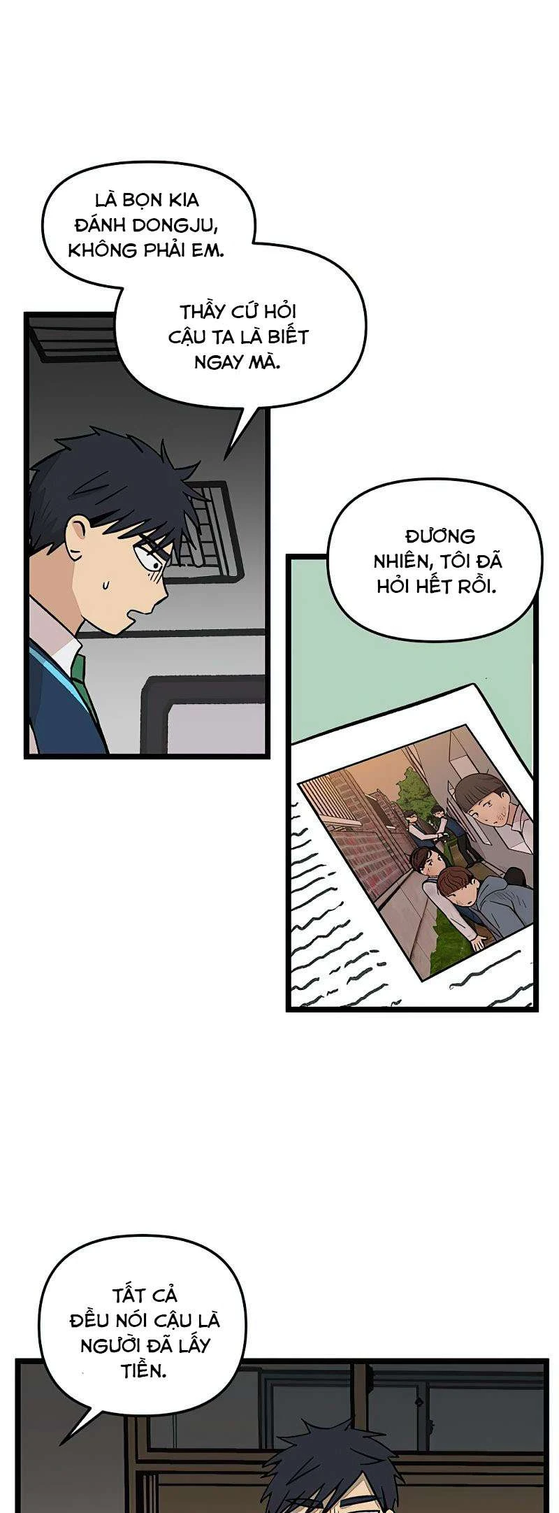 I Have No Home Chapter 43 - 6