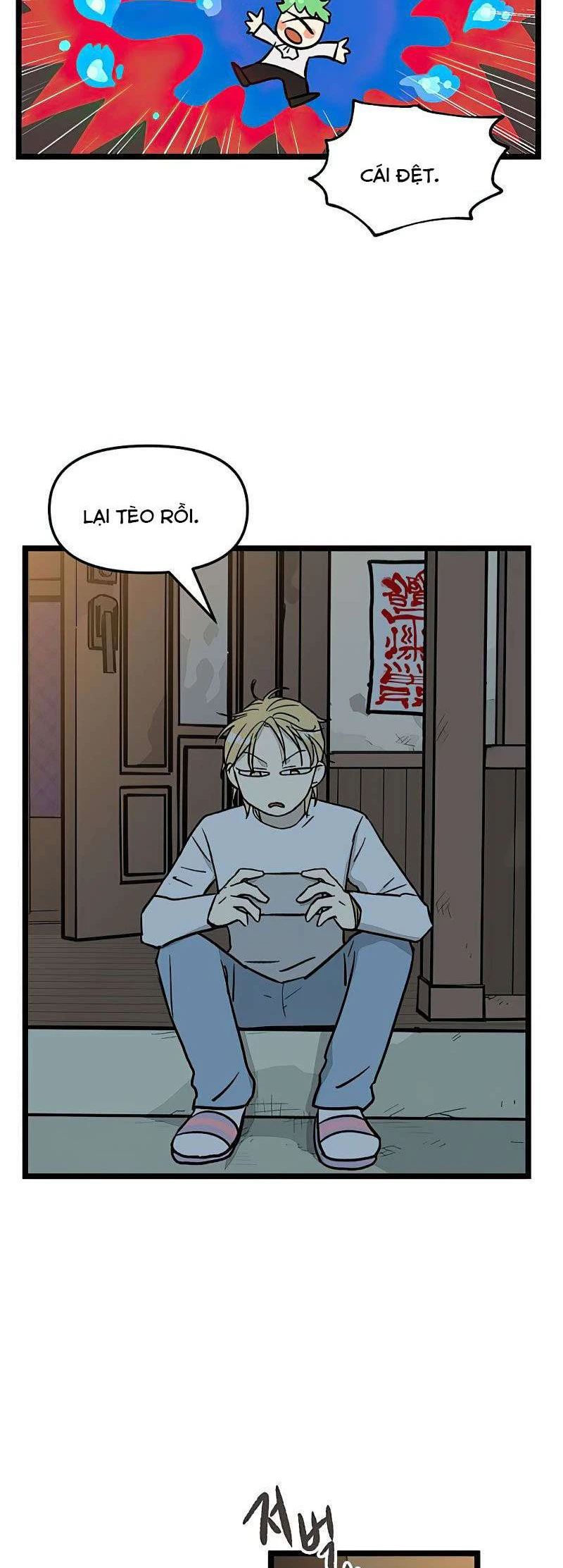 I Have No Home Chapter 44 - 2