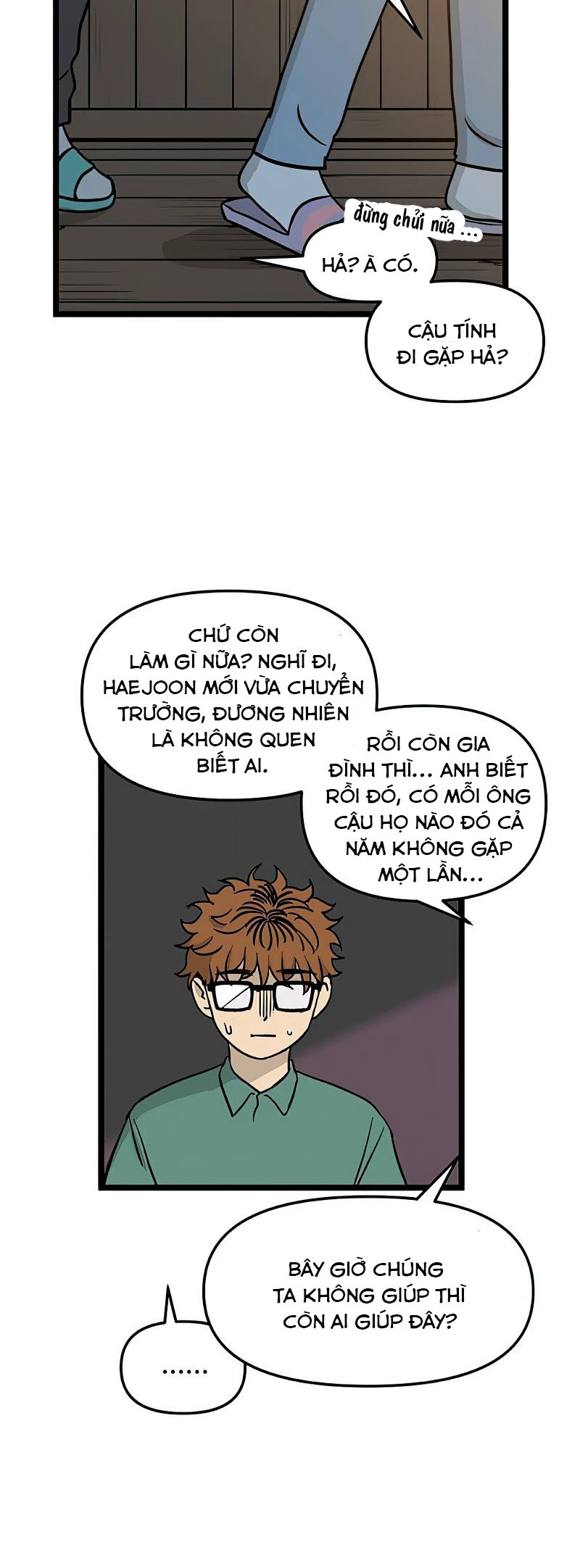 I Have No Home Chapter 44 - 13