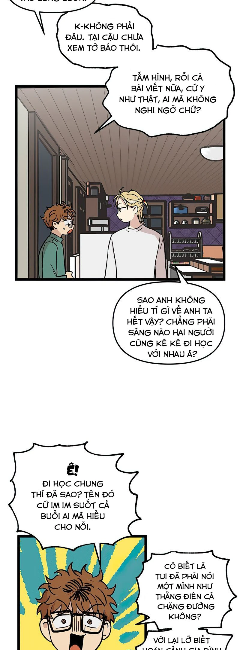 I Have No Home Chapter 44 - 15