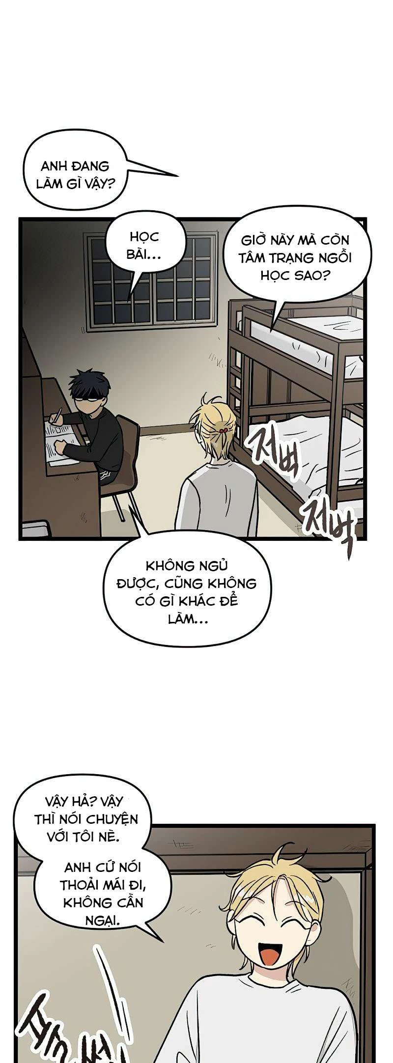 I Have No Home Chapter 44 - 20