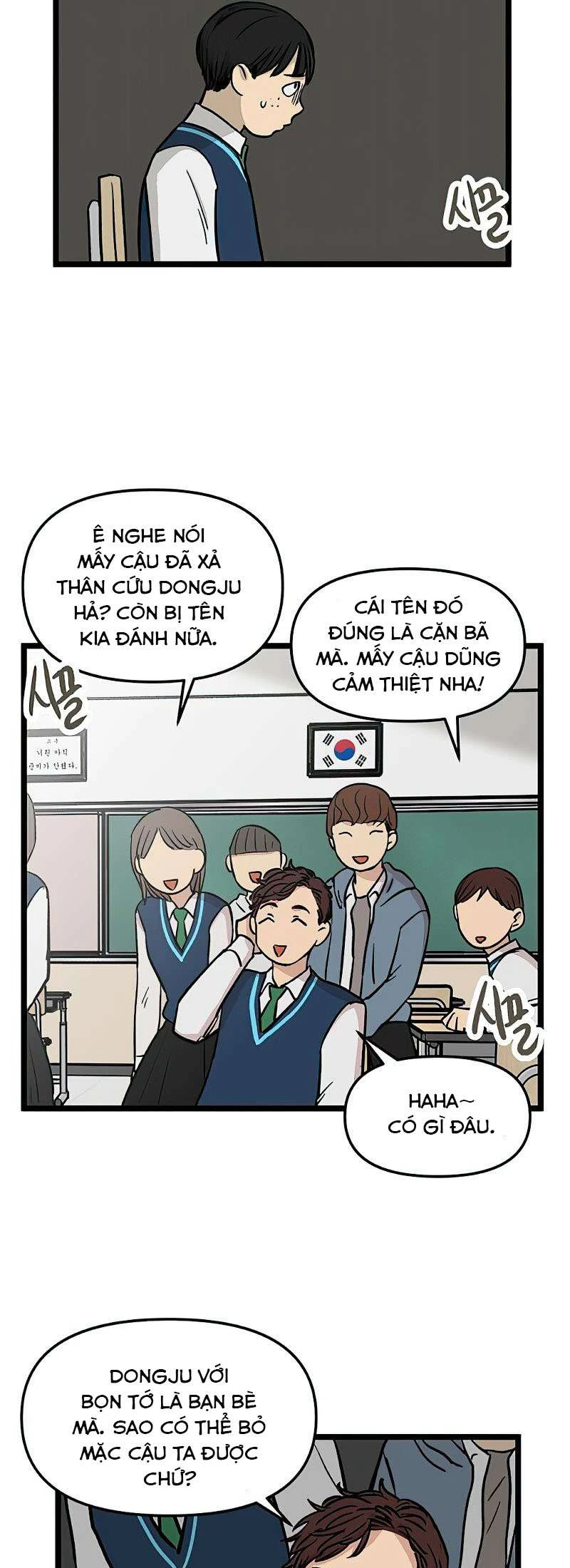 I Have No Home Chapter 44 - 32