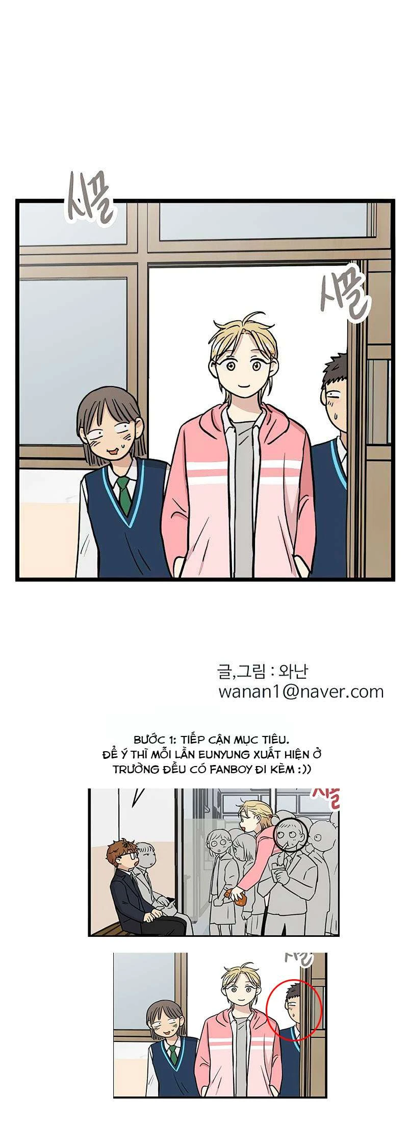 I Have No Home Chapter 44 - 35