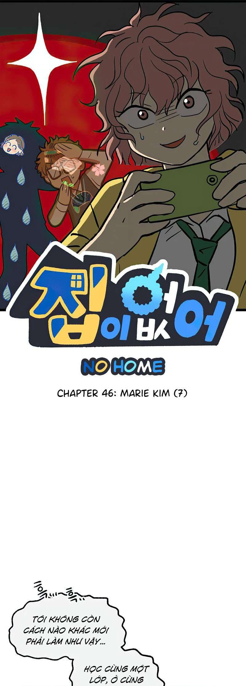 I Have No Home Chapter 46 - 1