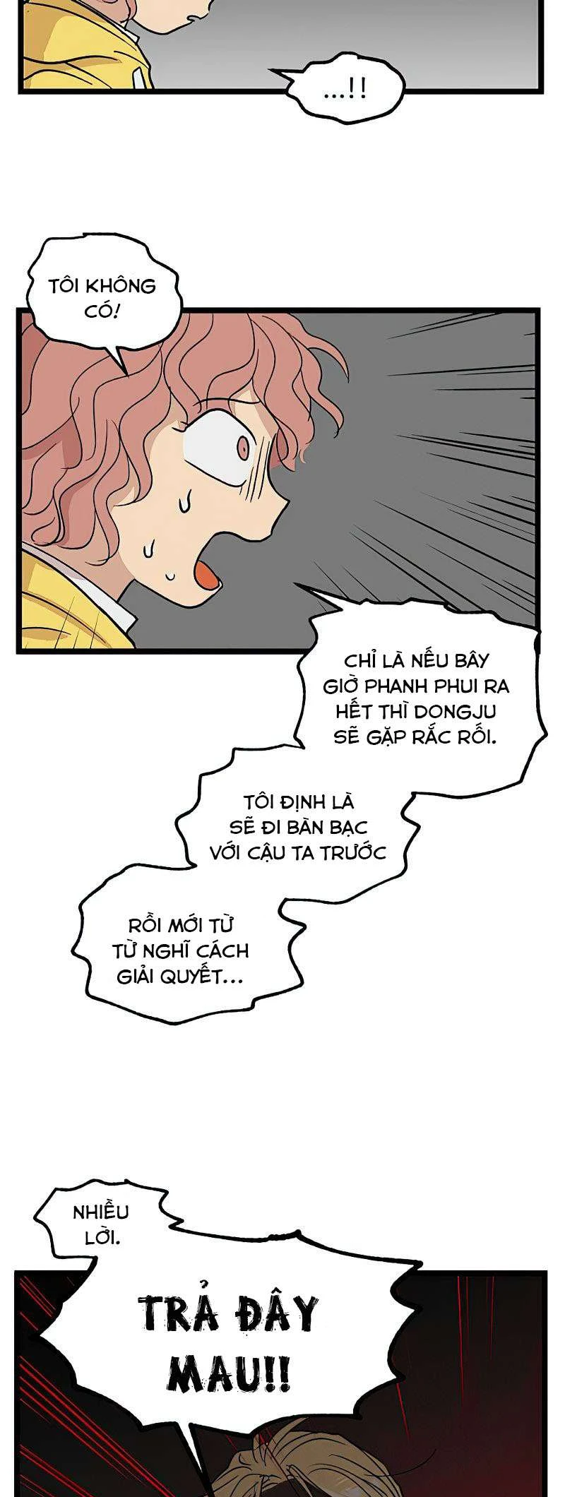 I Have No Home Chapter 46 - 11