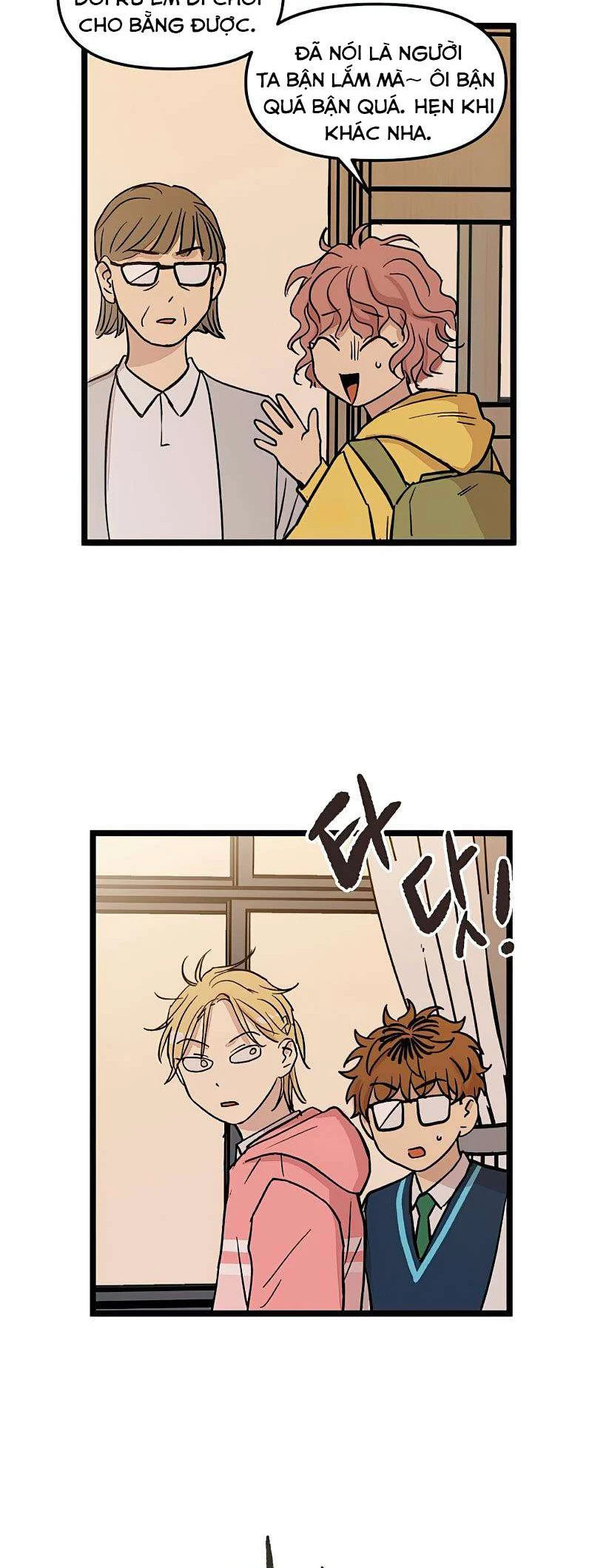 I Have No Home Chapter 46 - 15