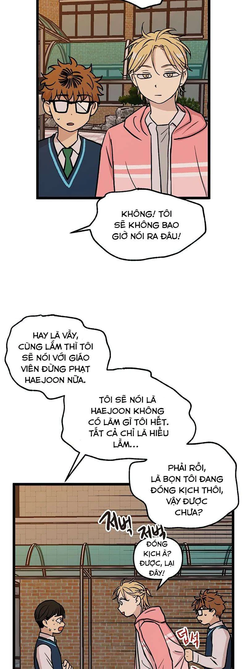 I Have No Home Chapter 46 - 21
