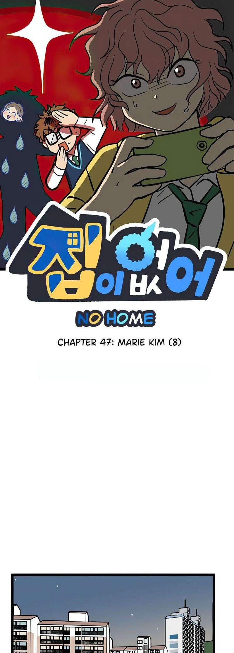 I Have No Home Chapter 48 - 4
