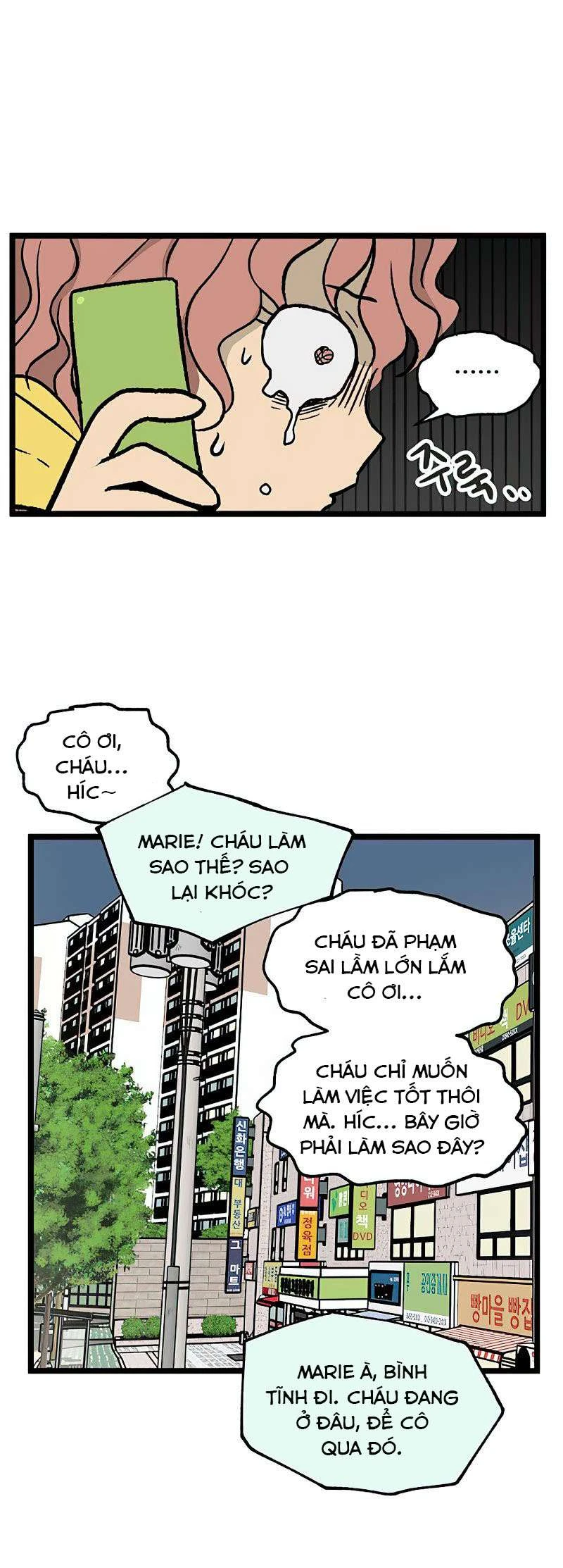 I Have No Home Chapter 48 - 6