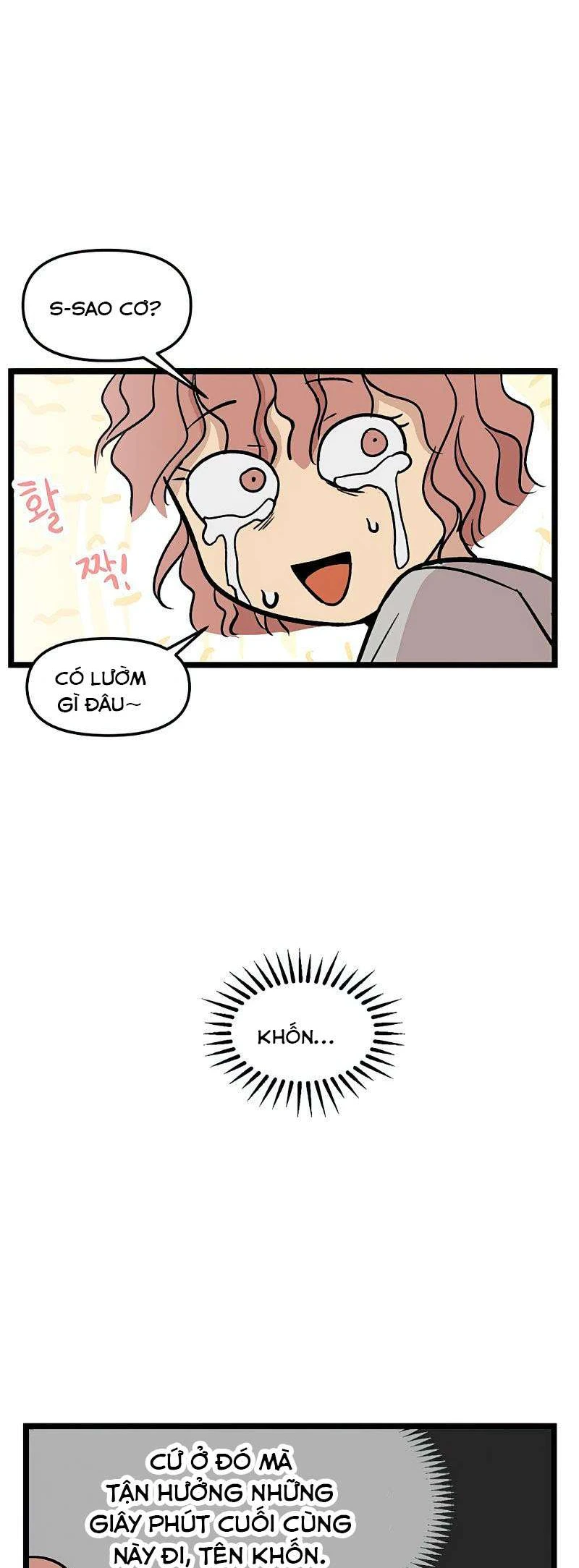 I Have No Home Chapter 48 - 34