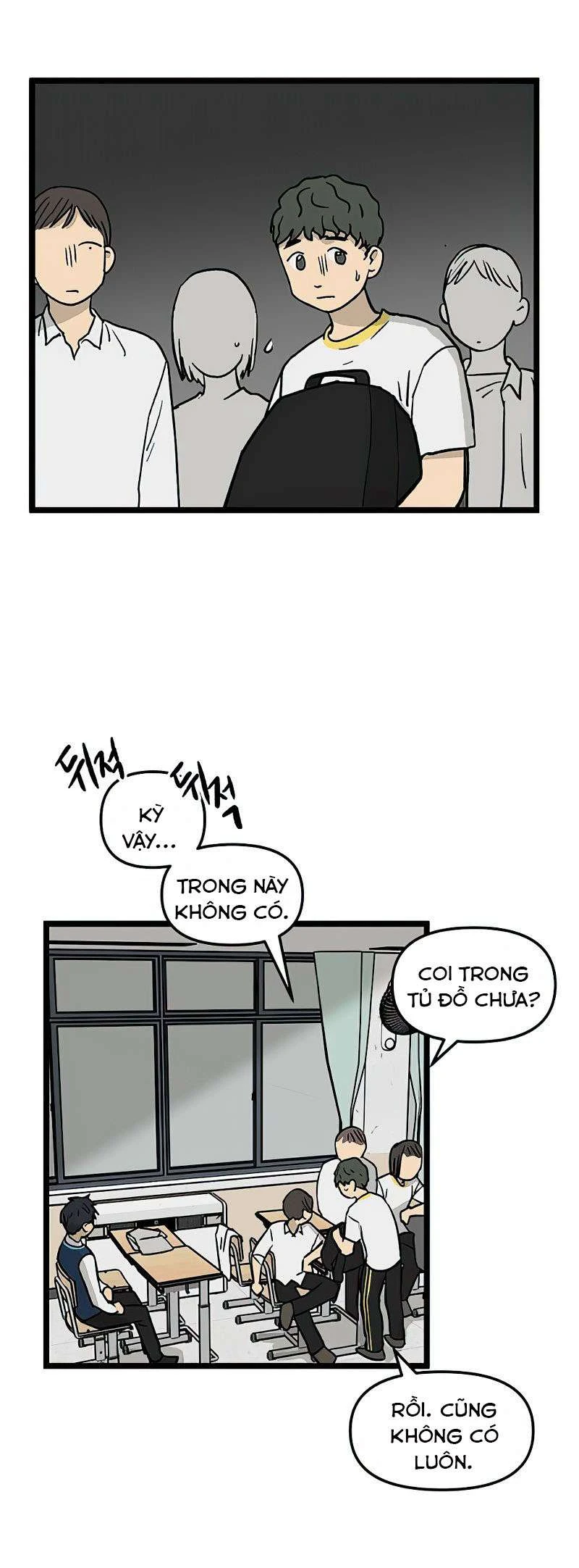 I Have No Home Chapter 49 - 12