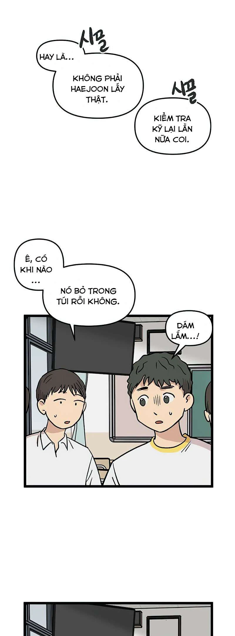 I Have No Home Chapter 49 - 13