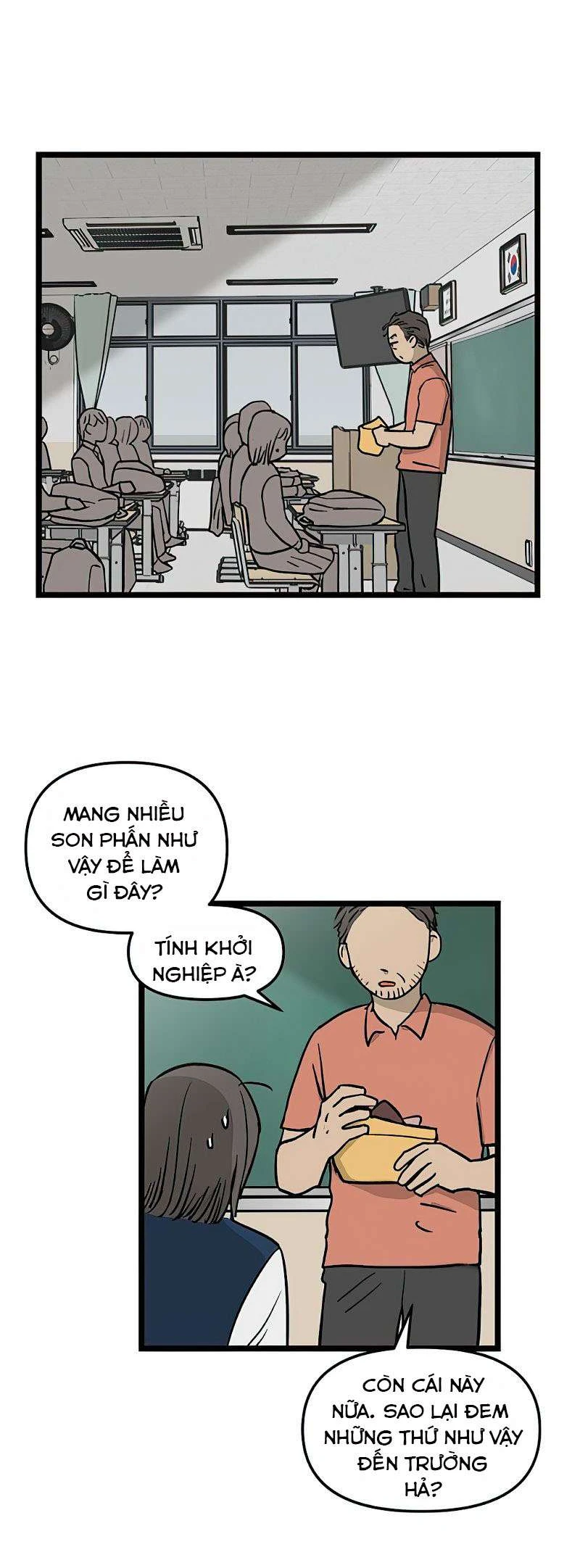 I Have No Home Chapter 49 - 21