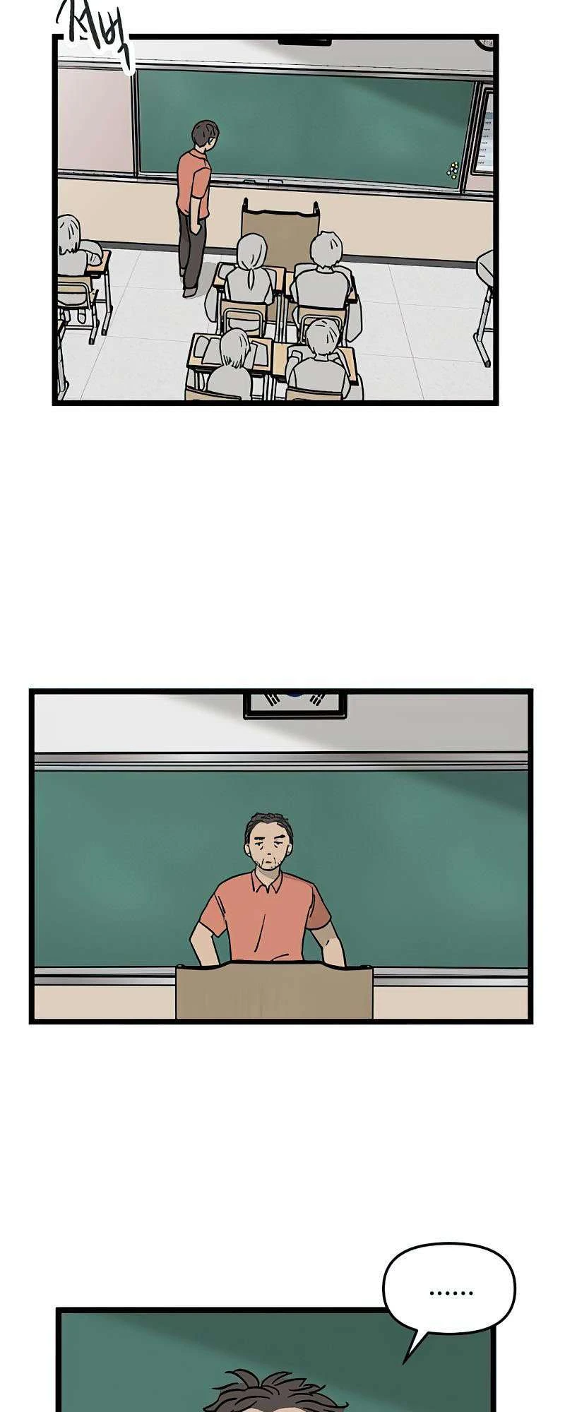 I Have No Home Chapter 49 - 24