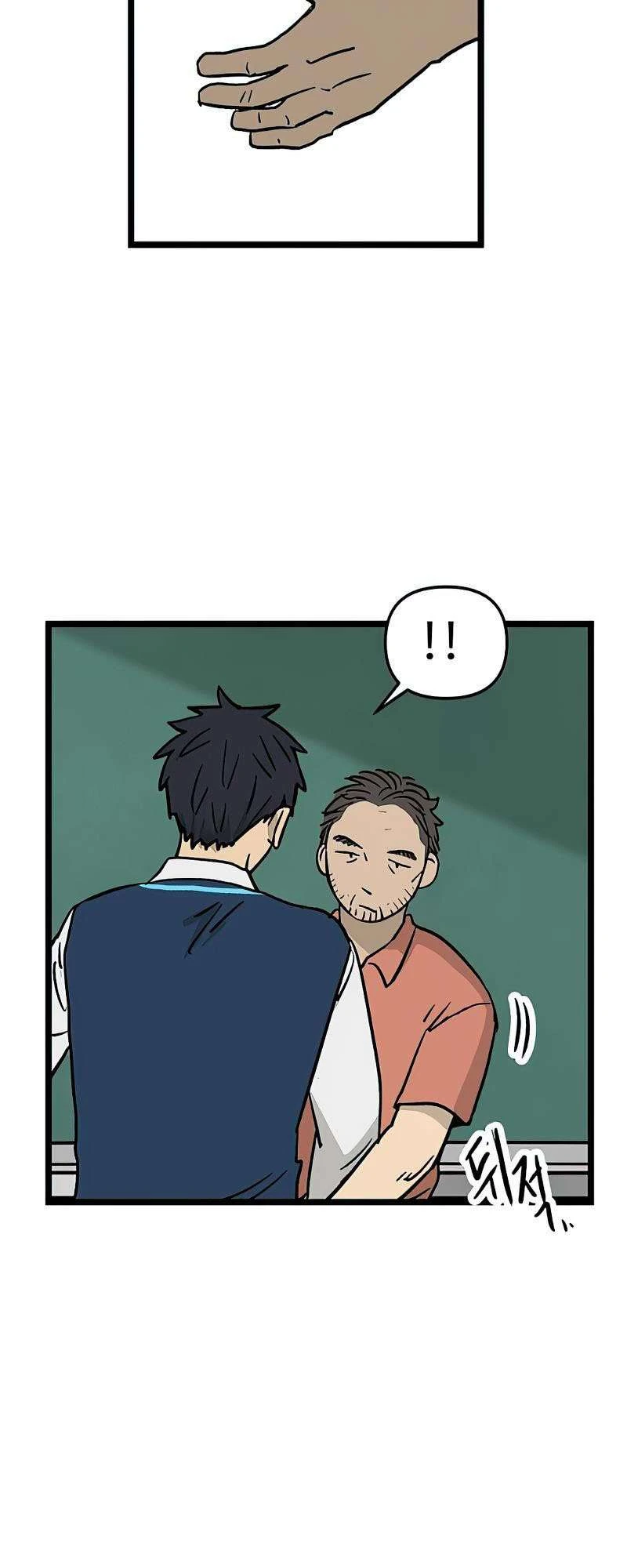 I Have No Home Chapter 49 - 27