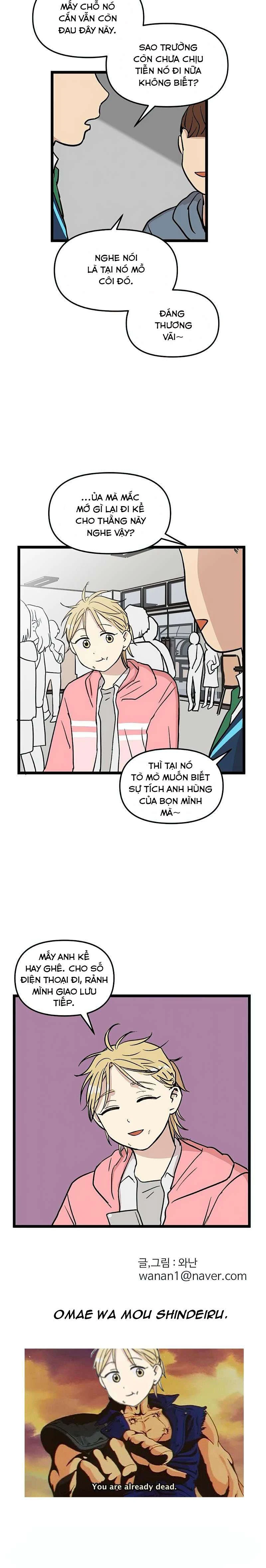 I Have No Home Chapter 49 - 32