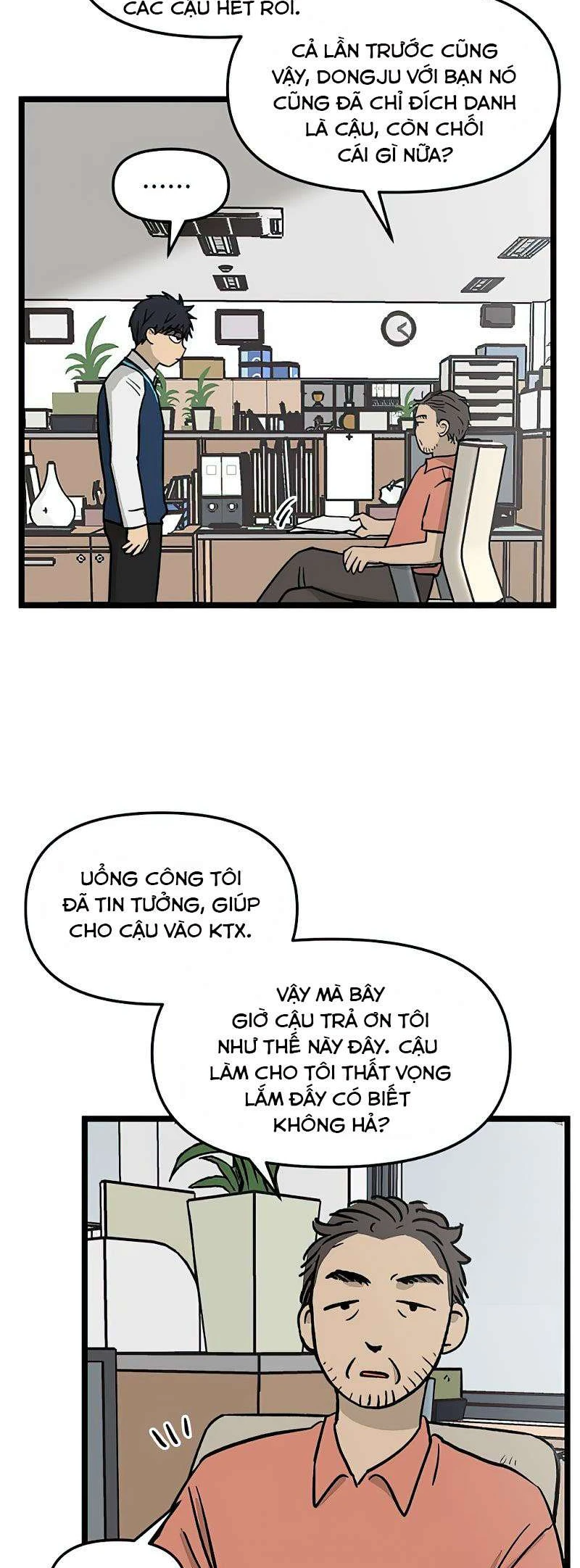 I Have No Home Chapter 50 - 4
