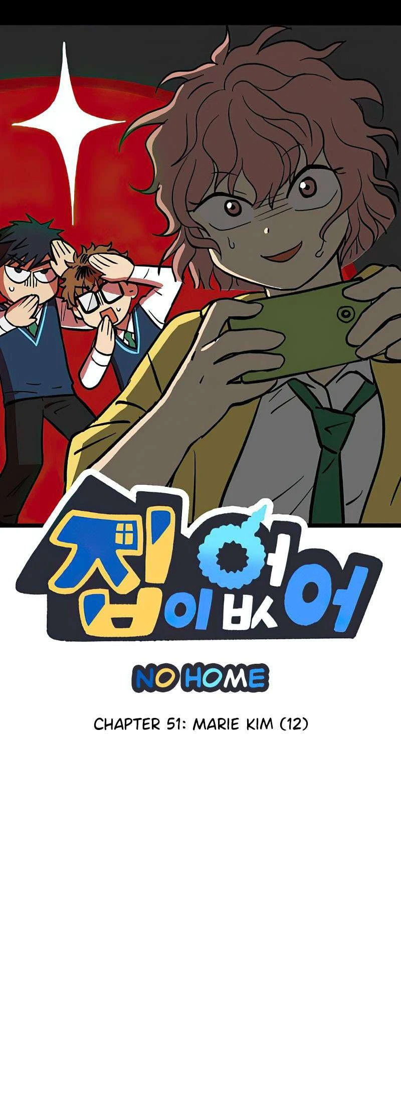 I Have No Home Chapter 51 - 2