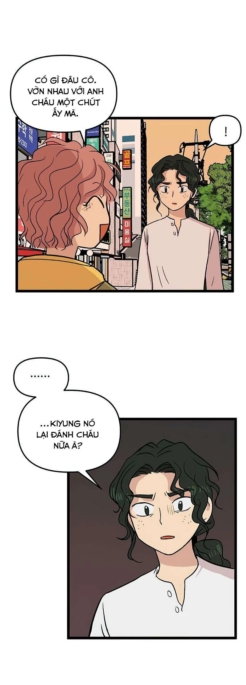 I Have No Home Chapter 51 - 8