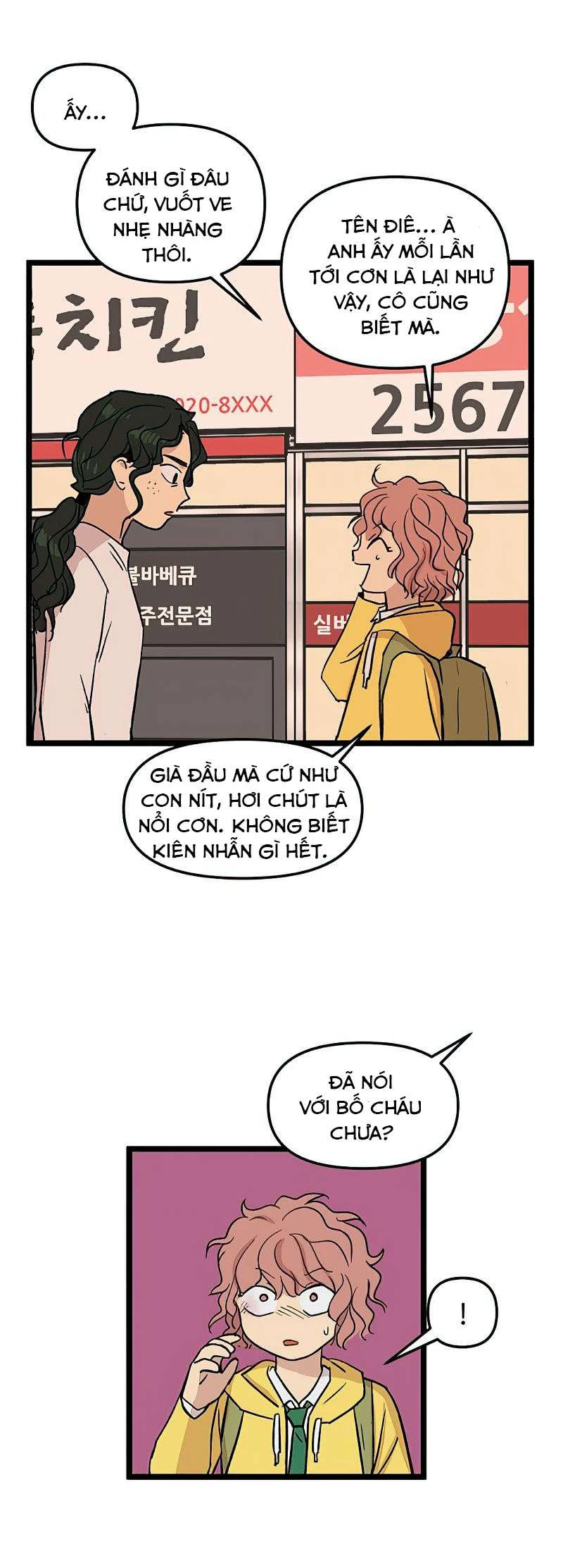 I Have No Home Chapter 51 - 9