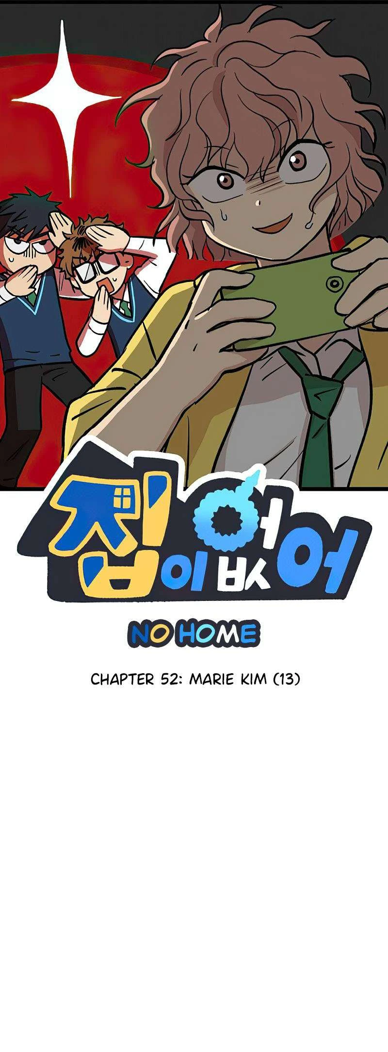 I Have No Home Chapter 52 - 1