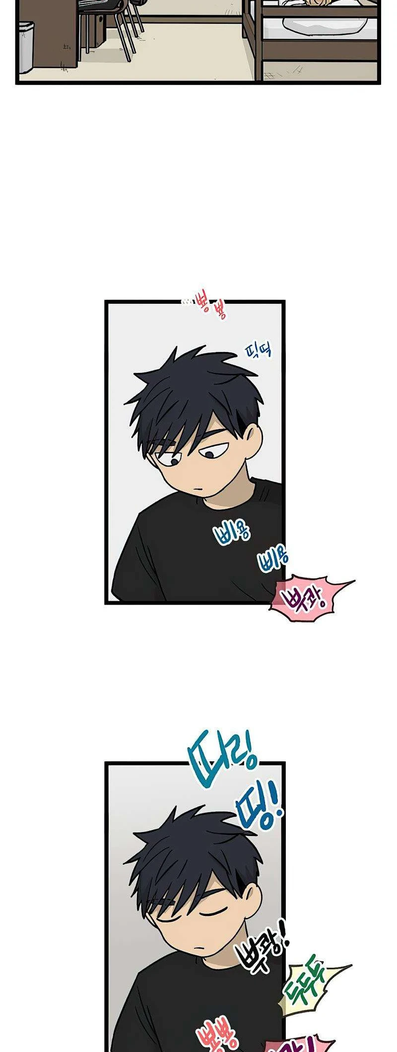 I Have No Home Chapter 52 - 10