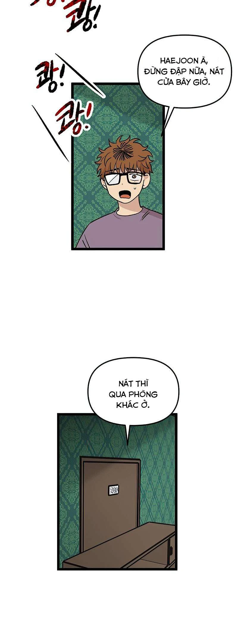 I Have No Home Chapter 52 - 15