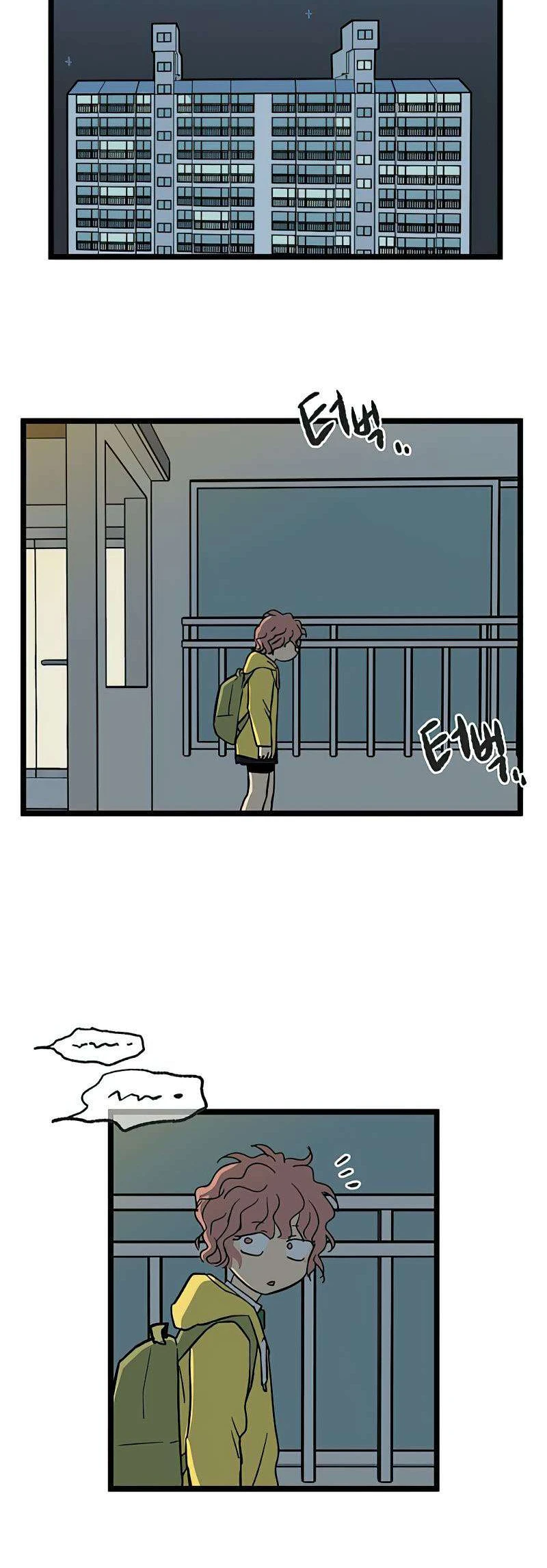 I Have No Home Chapter 52 - 36