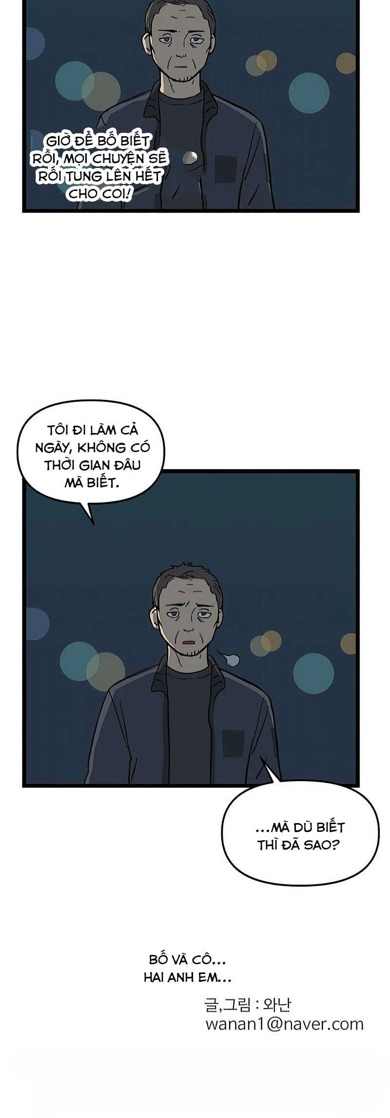 I Have No Home Chapter 52 - 39