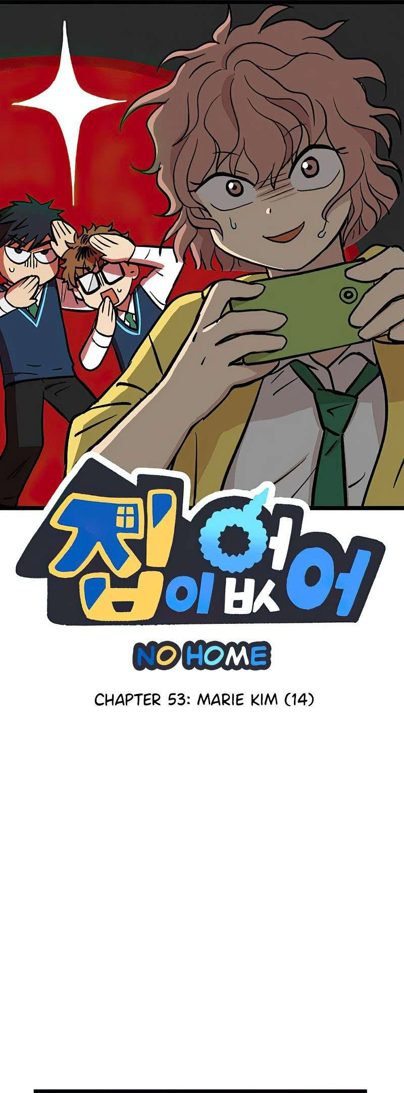 I Have No Home Chapter 53 - 1