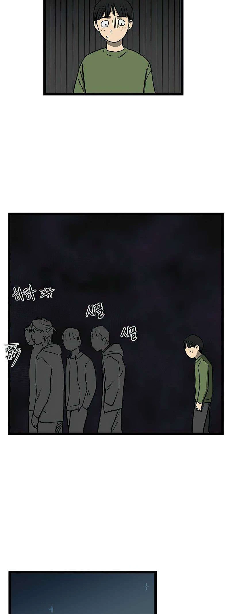I Have No Home Chapter 53 - 36