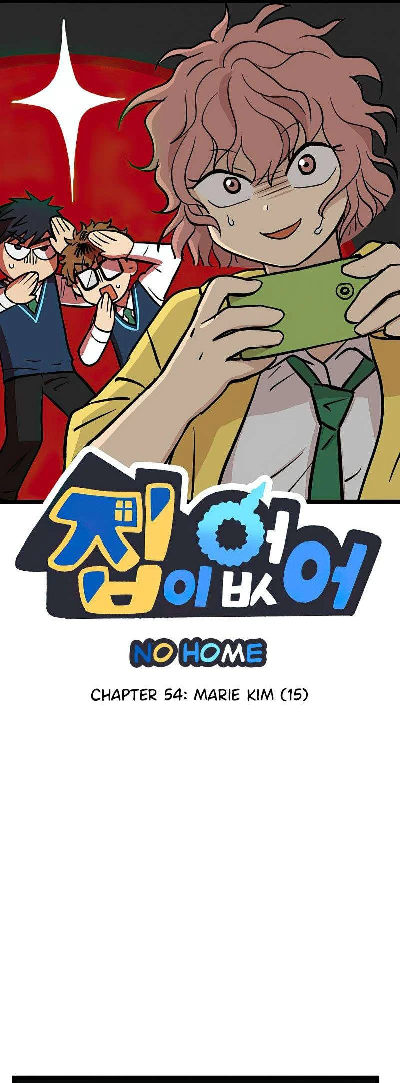 I Have No Home Chapter 54 - 1
