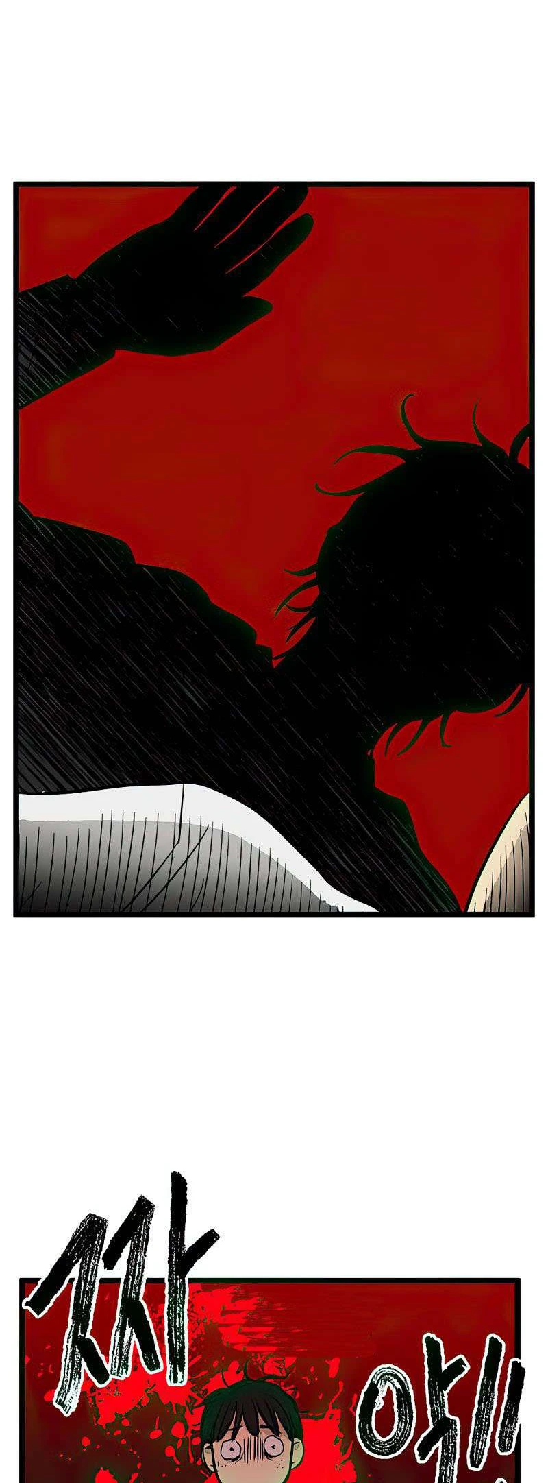 I Have No Home Chapter 54 - 4