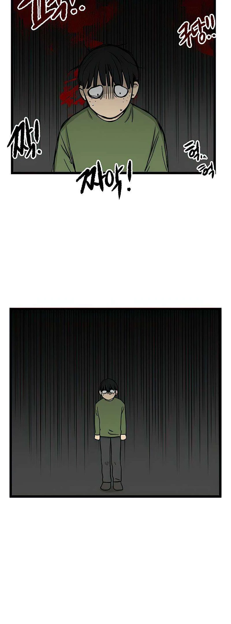 I Have No Home Chapter 54 - 6