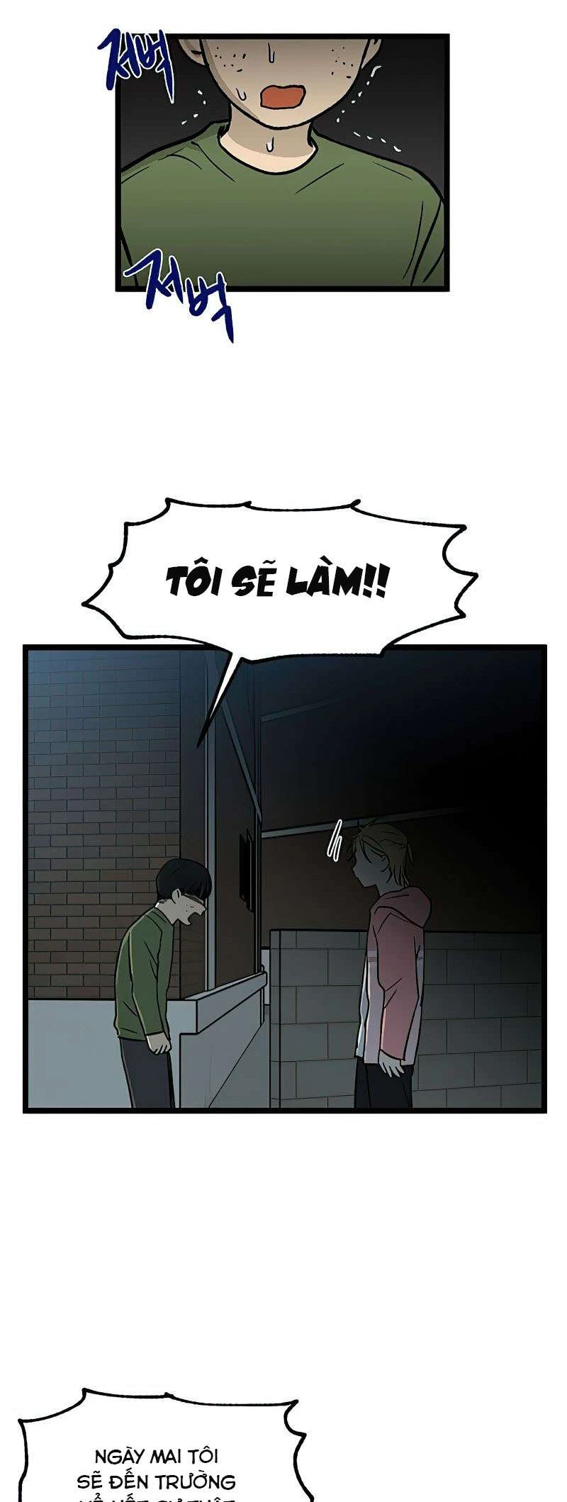 I Have No Home Chapter 54 - 16