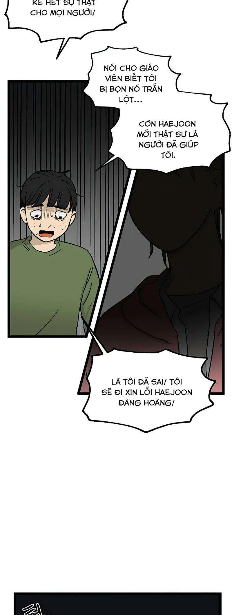 I Have No Home Chapter 54 - 17